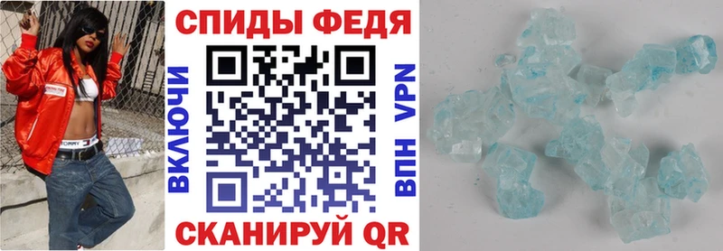 магазин  наркотиков  Обнинск  Amphetamine 97% 