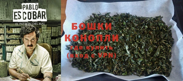 меф Верхнеуральск