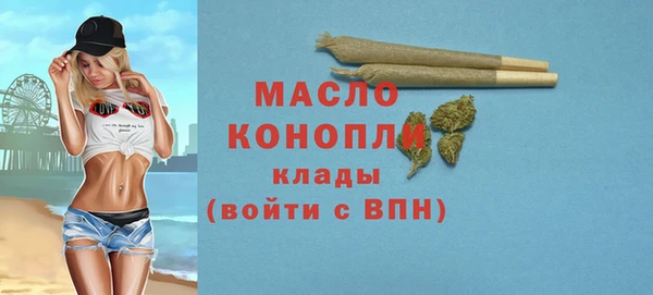 меф Верхнеуральск