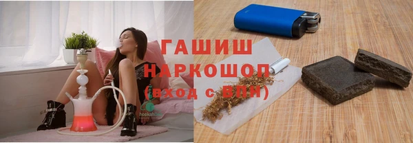 меф Верхнеуральск