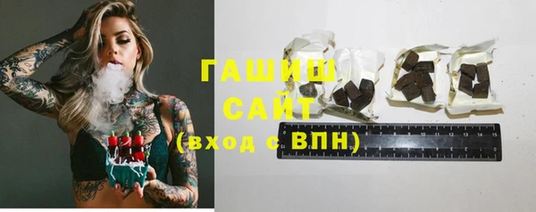 мескалин Верея
