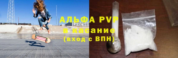 меф Верхнеуральск