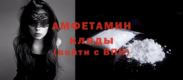 мескалин Верея