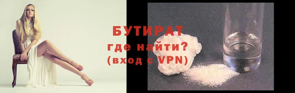 мескалин Верея