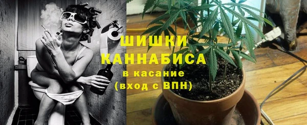 меф Верхнеуральск