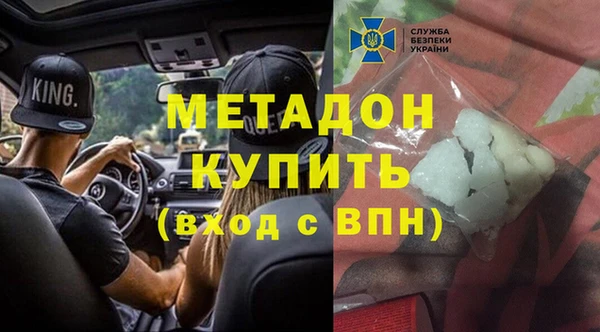 меф Верхнеуральск