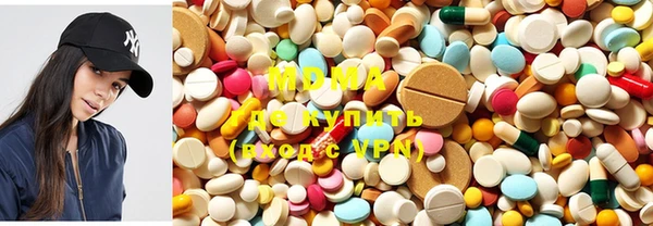 меф Верхнеуральск