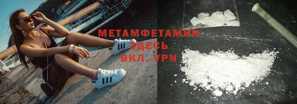 мескалин Верея