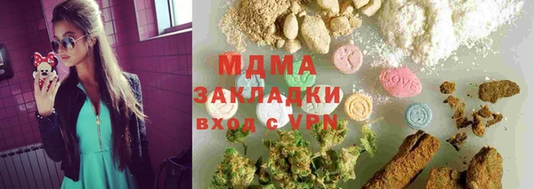 мескалин Верея