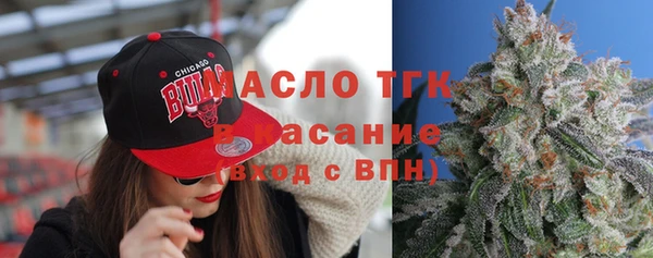 меф Верхнеуральск