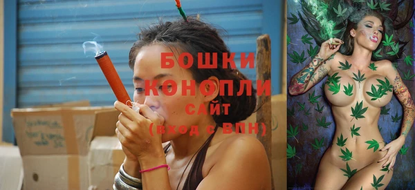 меф Верхнеуральск