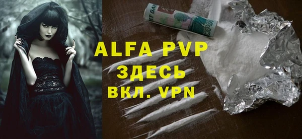 меф Верхнеуральск