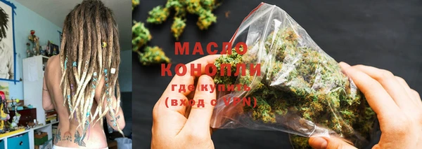 меф Верхнеуральск