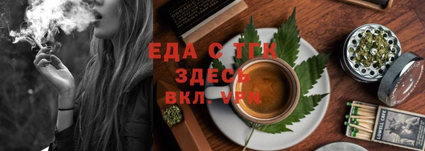 мескалин Верея