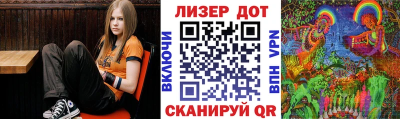 гидра рабочий сайт  Обнинск  Марки NBOMe 1500мкг 